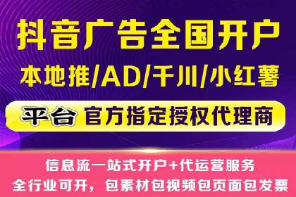 案例分享：高效办理百度推广账户