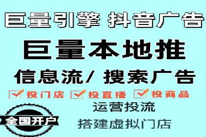 百度推广开户的预算规划与执行——以一则成功案例为参考